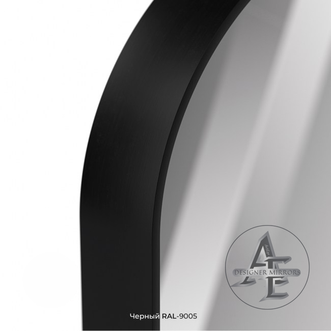 Черный RAL-9005