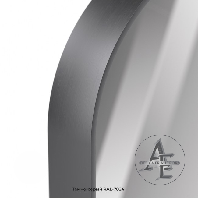 Темно-серый RAL-7024