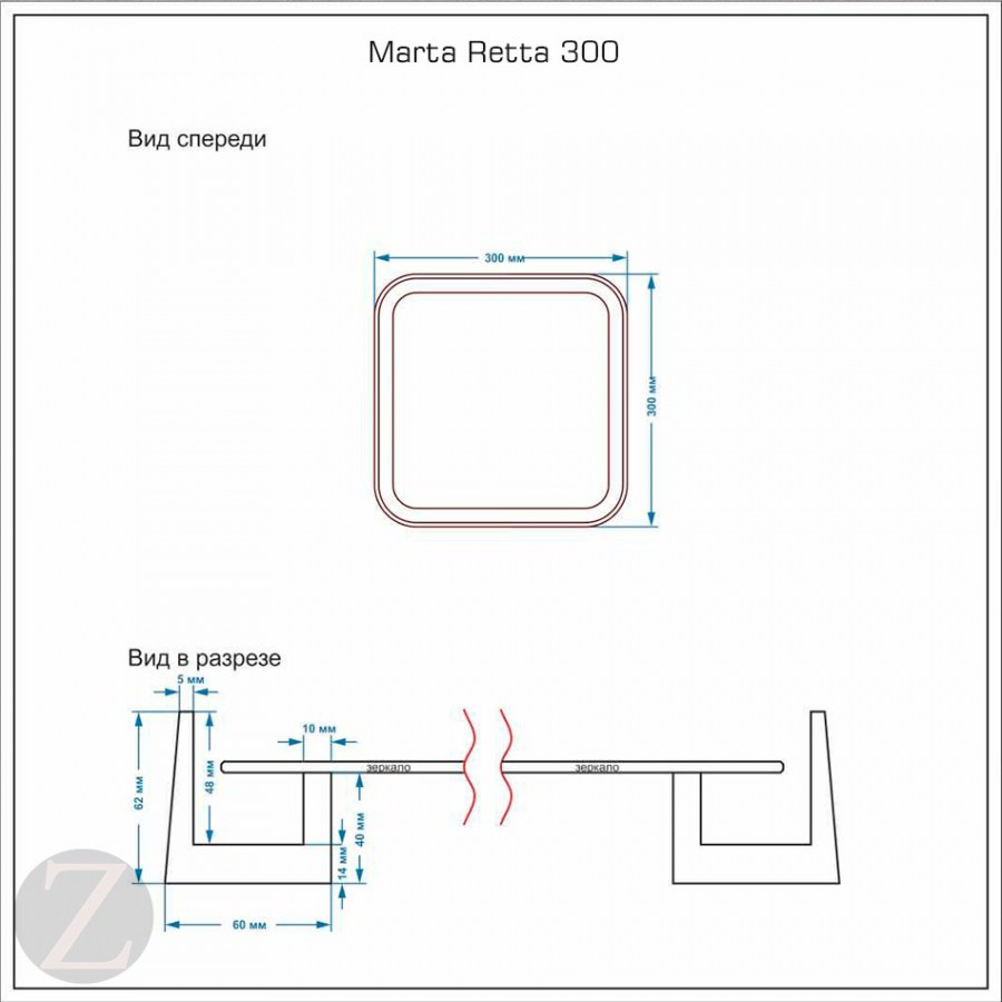 Marta-retta-300-schema.jpg